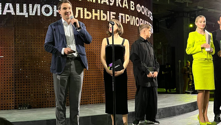 награждение рунет. премия ири 2023. премия ири. премия ири. премия ири.