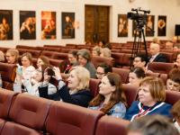 Семинар-совещание главных хранителей фондов федеральных и государственных архиво