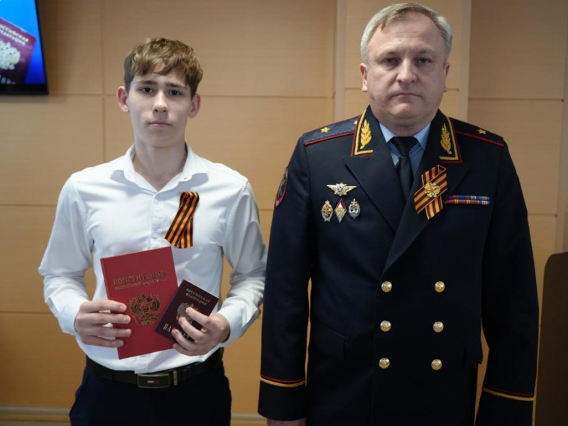 JPG Файл