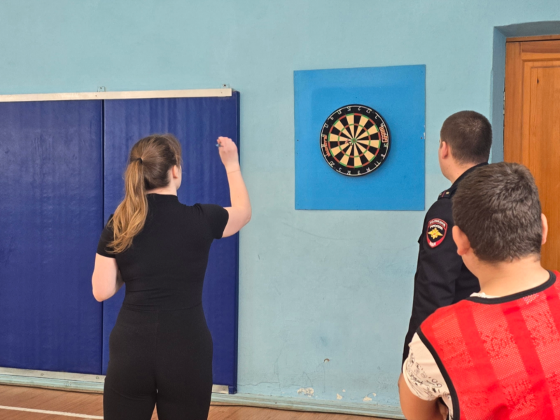 JPG Файл