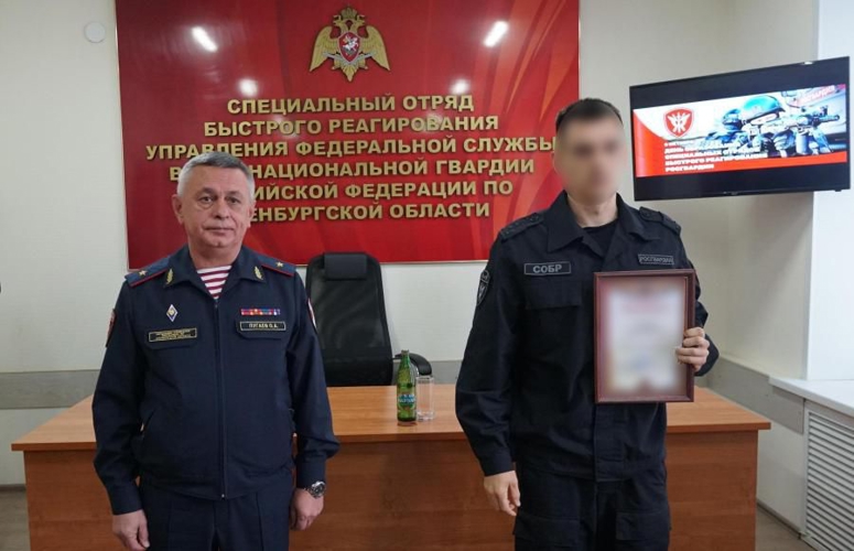 В Оренбурге состоялось торжественное мероприятие, посвященное празднованию Дня образования специальных отрядов быстрого реагирования Росгвардии