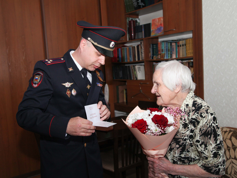 JPG Файл