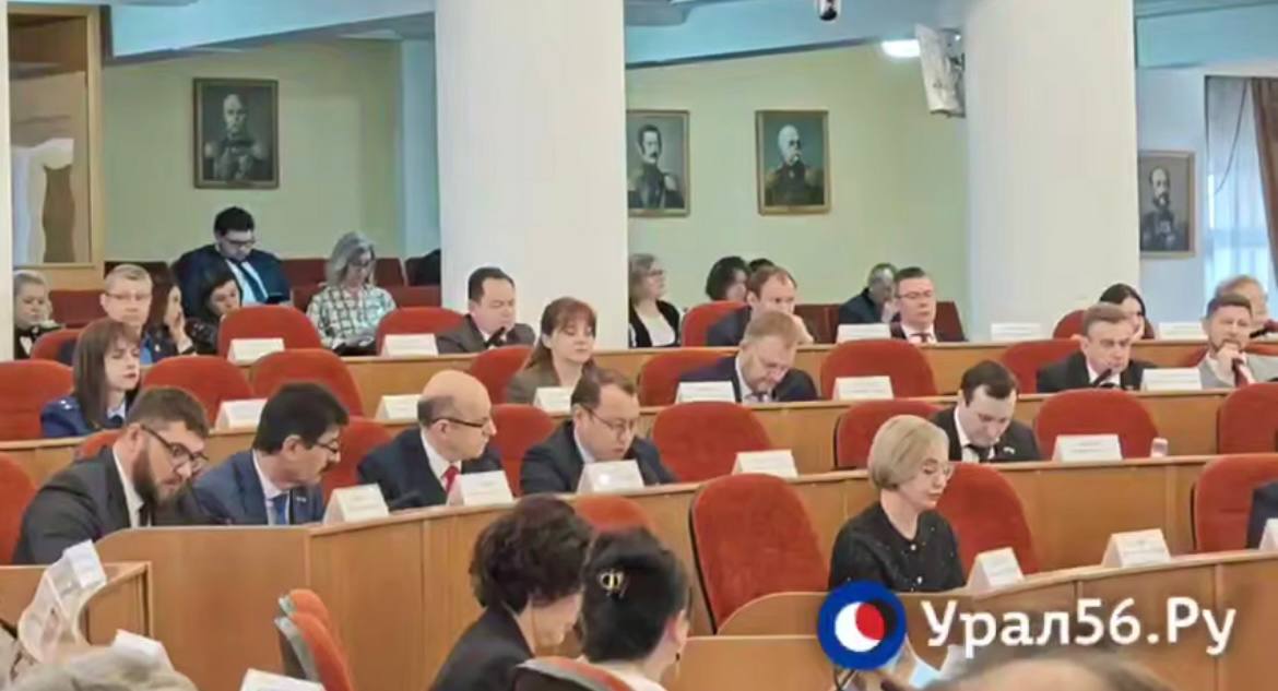 Во время Заксоба