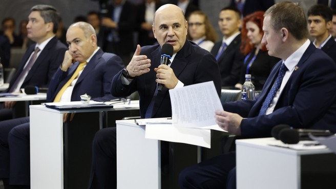 Михаил Мишустин и главы делегаций – участников заседания Евразийского межправсовета приняли участие в Международной конференции по сотрудничеству в области науки и технологий