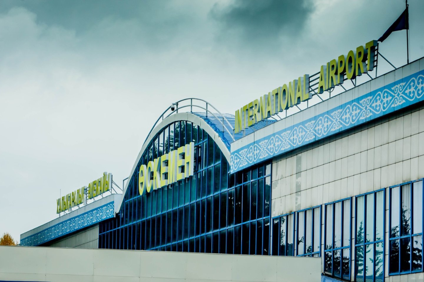 Аэропорт усть каменогорск. Усть-Каменогорск аэропорт. Аэропорт в Усть-Каменогорске название. Фото внутри аэропорта Усть Каменогорска. Усть Каменогорск аэропорт на рабочий стол