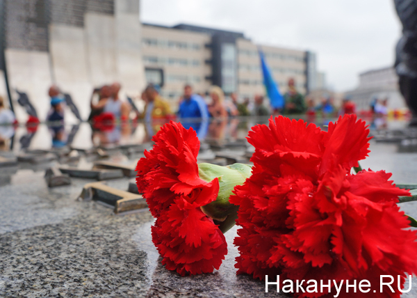 Фото: Накануне.RU