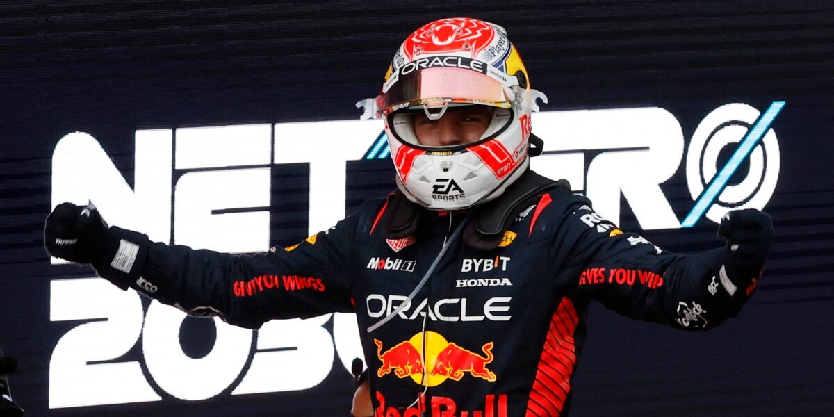 Ферстаппен выиграл Гран-при Испании, Перес — четвертый