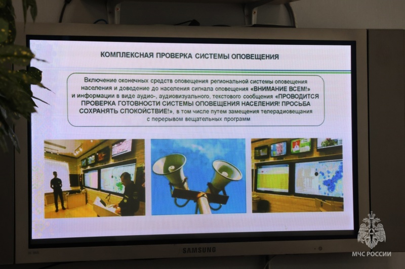 В Главном управлении состоялось заседание комиссии по предупреждению и ликвидации чрезвычайных ситуаций