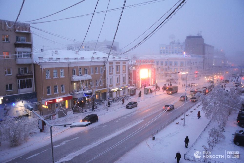 В Якутске начала работу Арктическая зимняя школа для молодых ученых