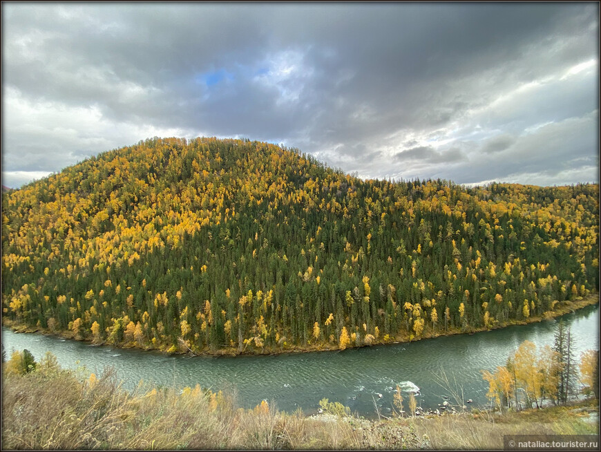 «Осенние краски Уймонской долины». Дорога, база и первые эмоции