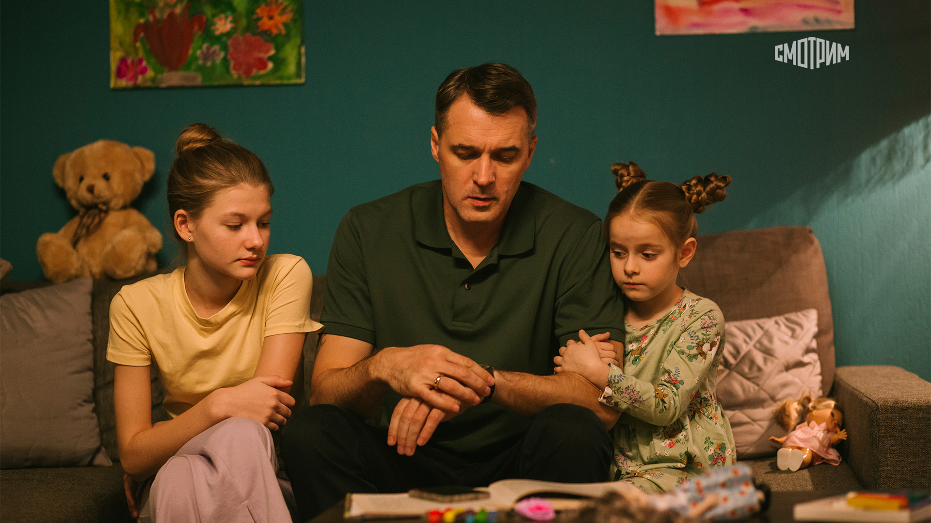 Оригинальные методы расследования и эмпатия: 