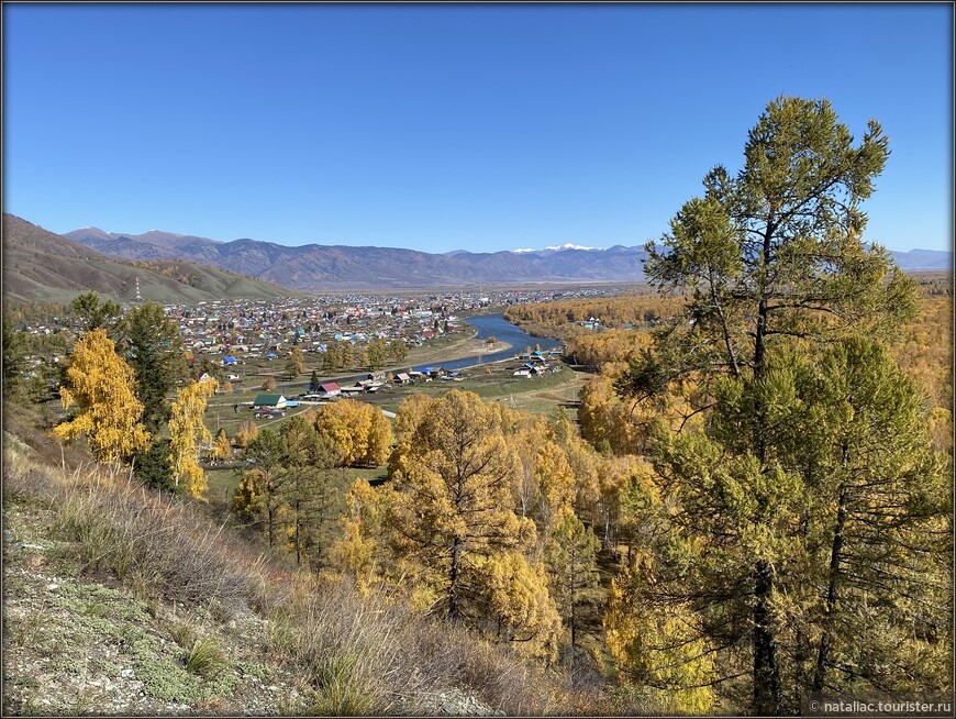 «Осенние краски Уймонской долины». Прощальный день: на гору Маяк с закрытыми глазами, посиделки на берегу Катуни и у костра в ночи 