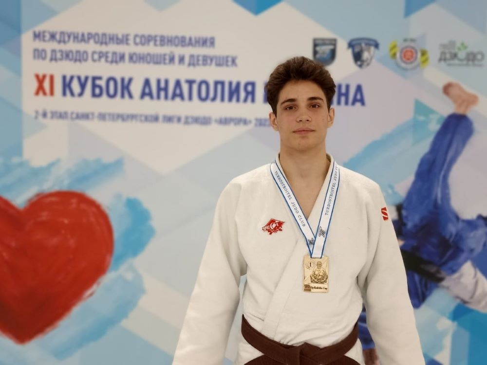 Дзюдо Андрей Кругленков