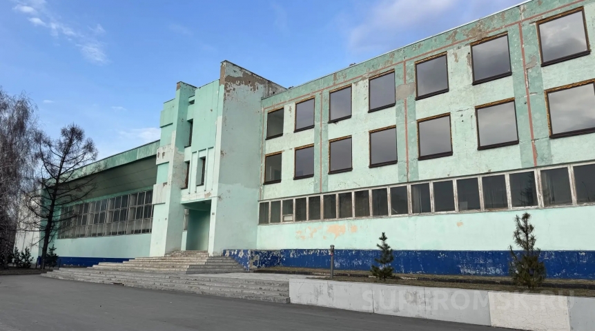 В Омске ДК имени Гуртьева продали за 35,3 миллиона рублей