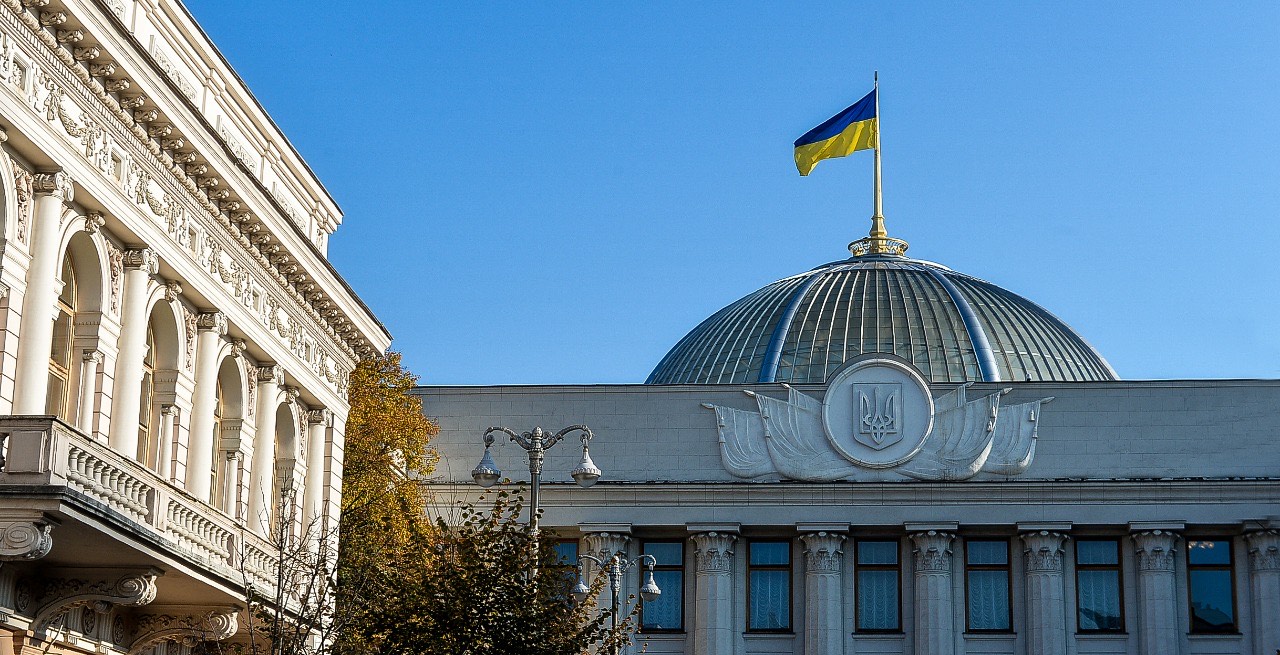 верховная рада, украина