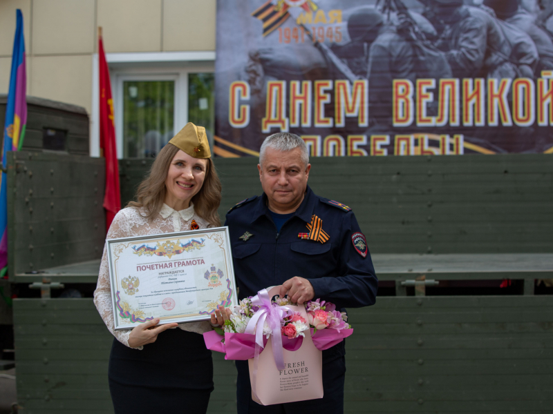 JPG Файл