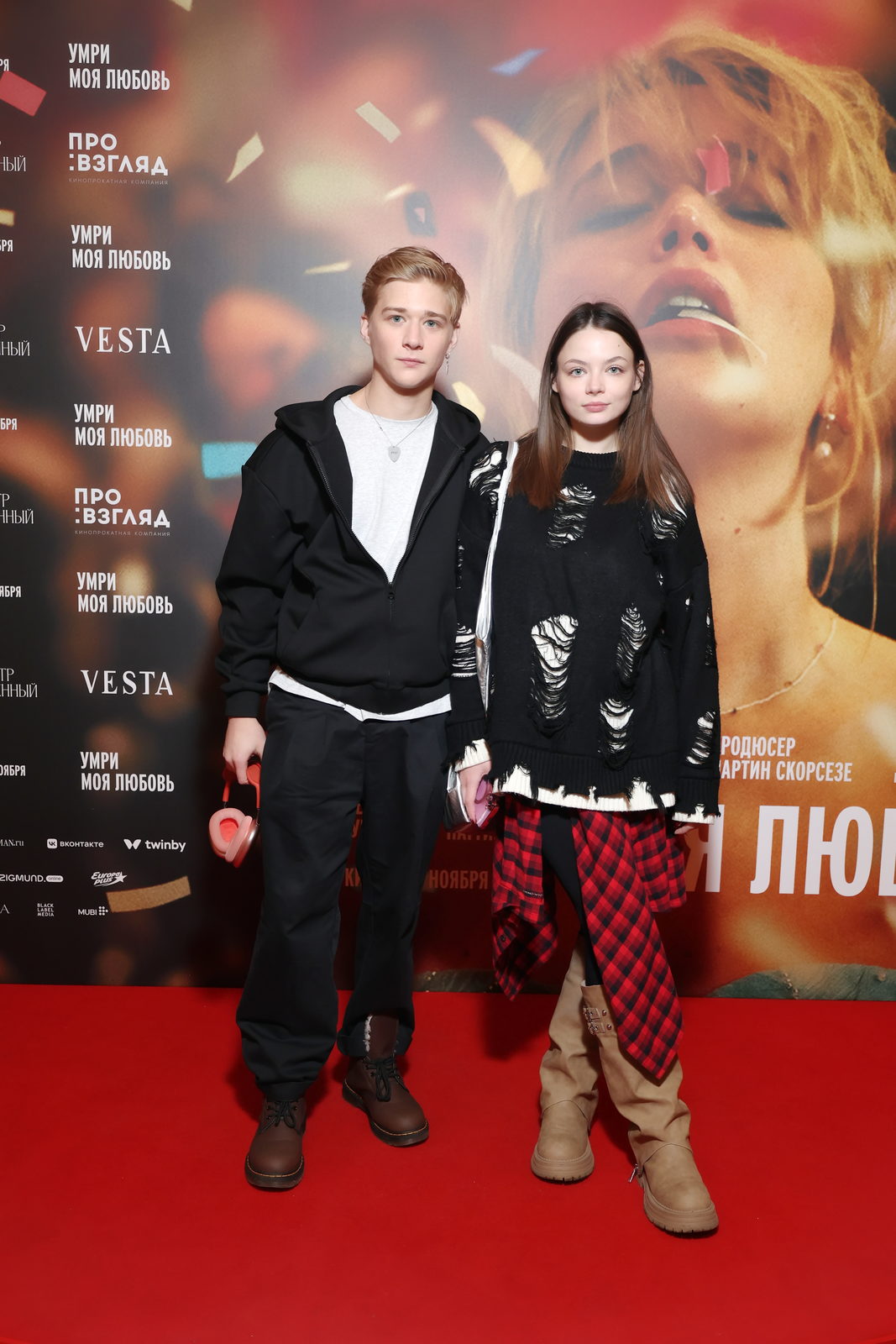 Крик души: Лиза Арзамасова, Ксения Алфёрова и Григорий Верник