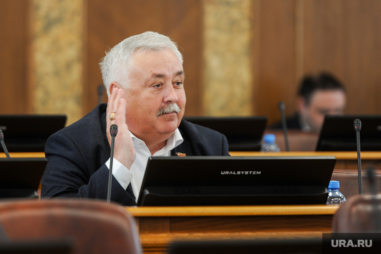 Заседание Законодательного собрания. Челябинск