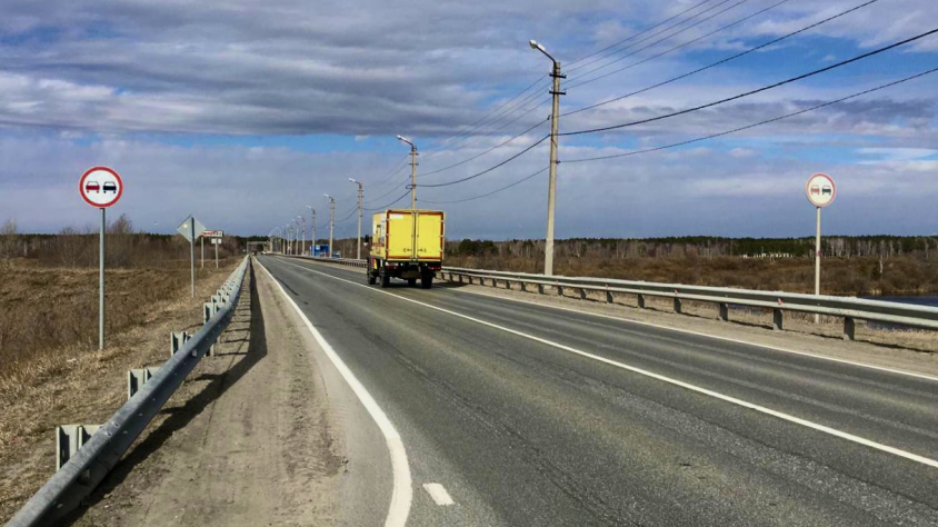 Трасса челябинск тюмень