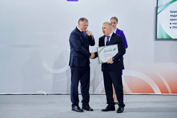 Команда Адыгеи награждена за лучшие показатели по модернизации дорожной инфраструктуры