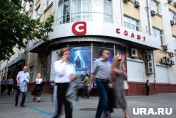 «Салют» закрыли на реконструкцию в июне (архивное фото)