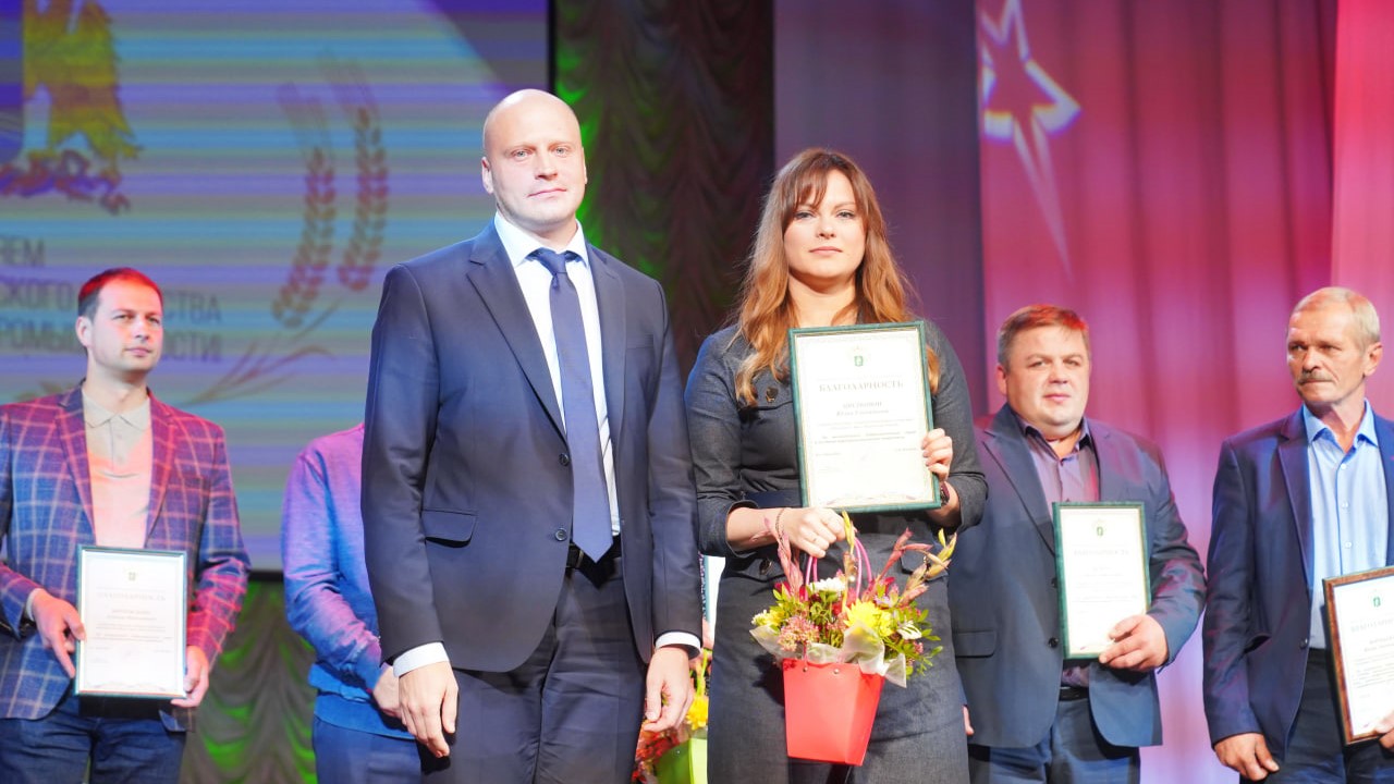 Картинка для новости