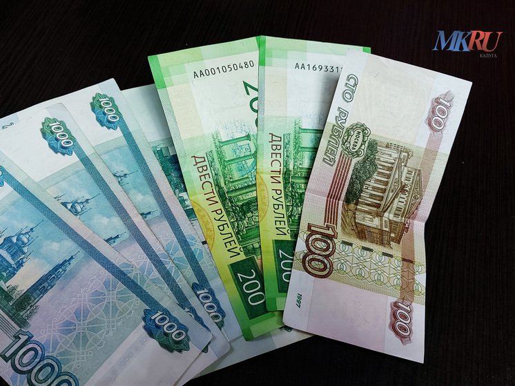 Самозапрет на кредиты установили более 10 000 калужан