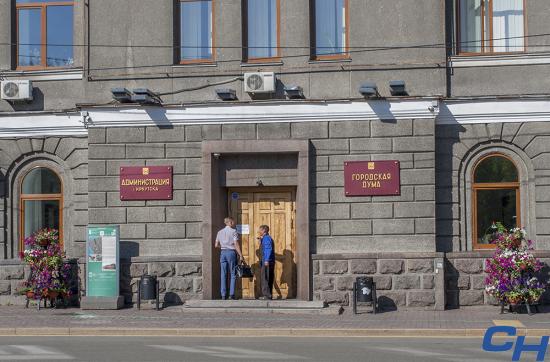 В иркутском микрорайоне Зеленый утвердили зоны размещения социальных объектов