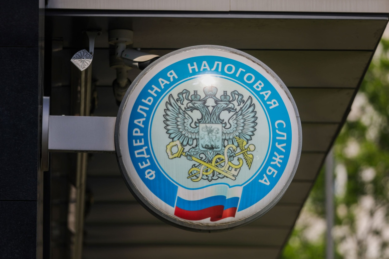 Россиян предупредили о последствиях неуплаты налогов до 1 декабря