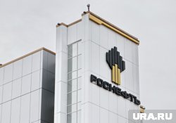 «Роснефть» реализует непрофильные активы в ЯНАО 