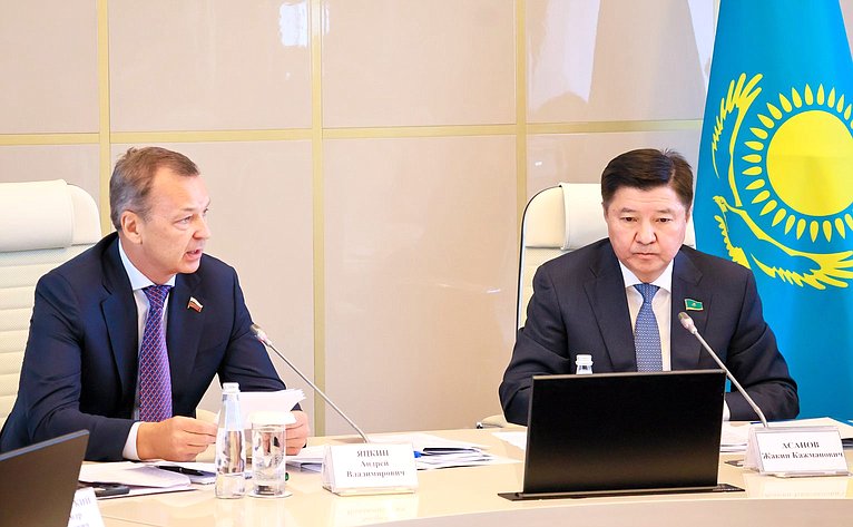 Делегация Совета Федерации во главе с первым заместителем Председателя СФ Андреем Яцкиным приняла участие в 24-м заседании Комиссии по сотрудничеству между Сенатом Парламента Республики Казахстан и Советом Федерации