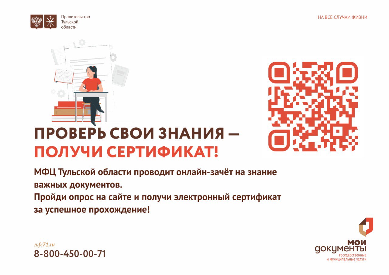 5397618893217985862.jpg
