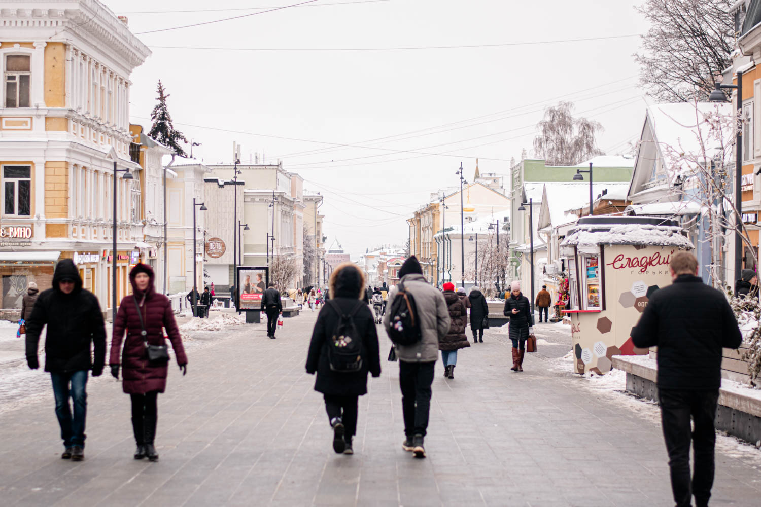 Нижегородстат