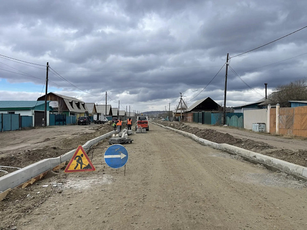 В селе Бурятии ремонтируют ключевую дорогу