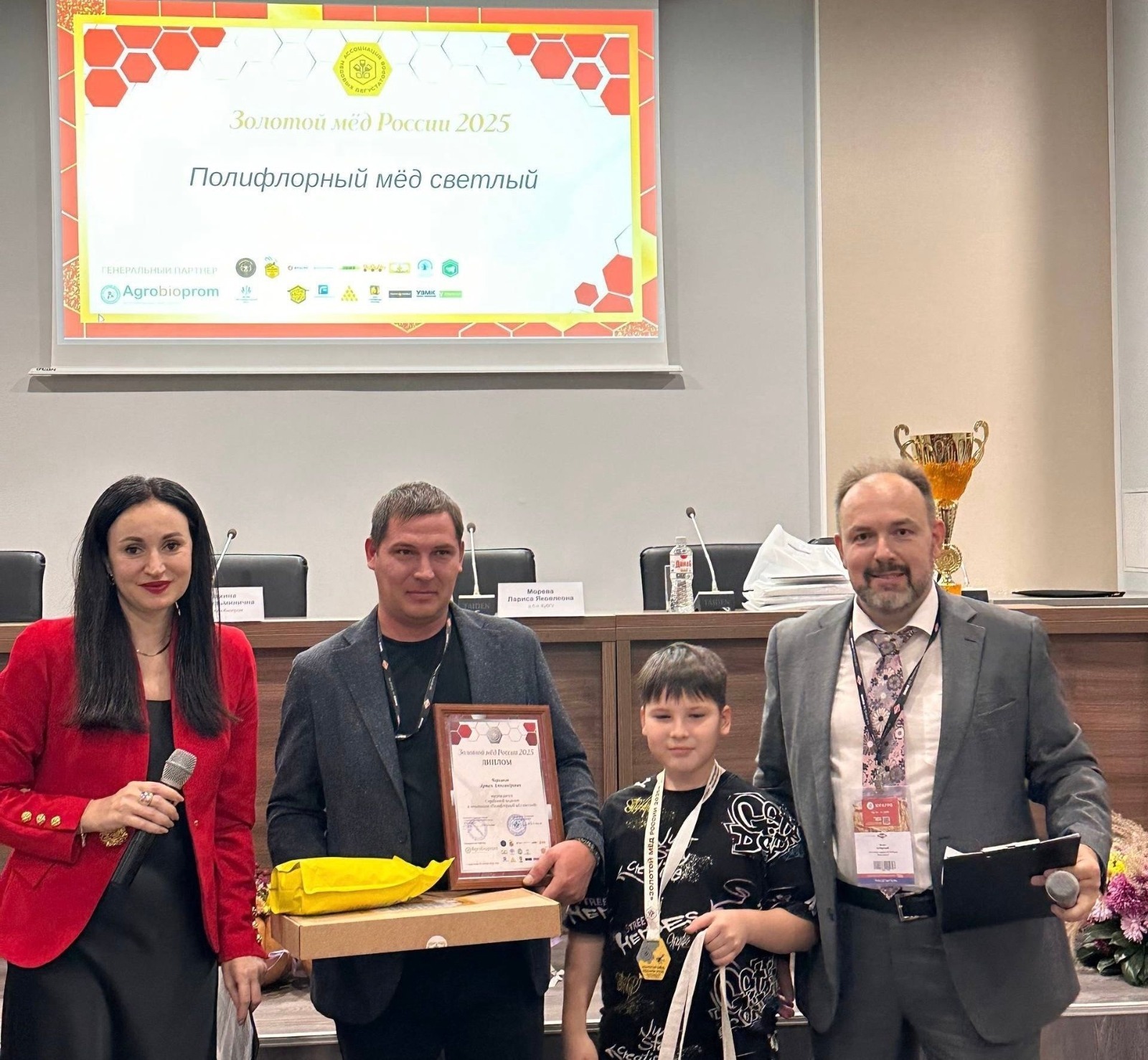 пресс-служба минсельхоз Башкирии