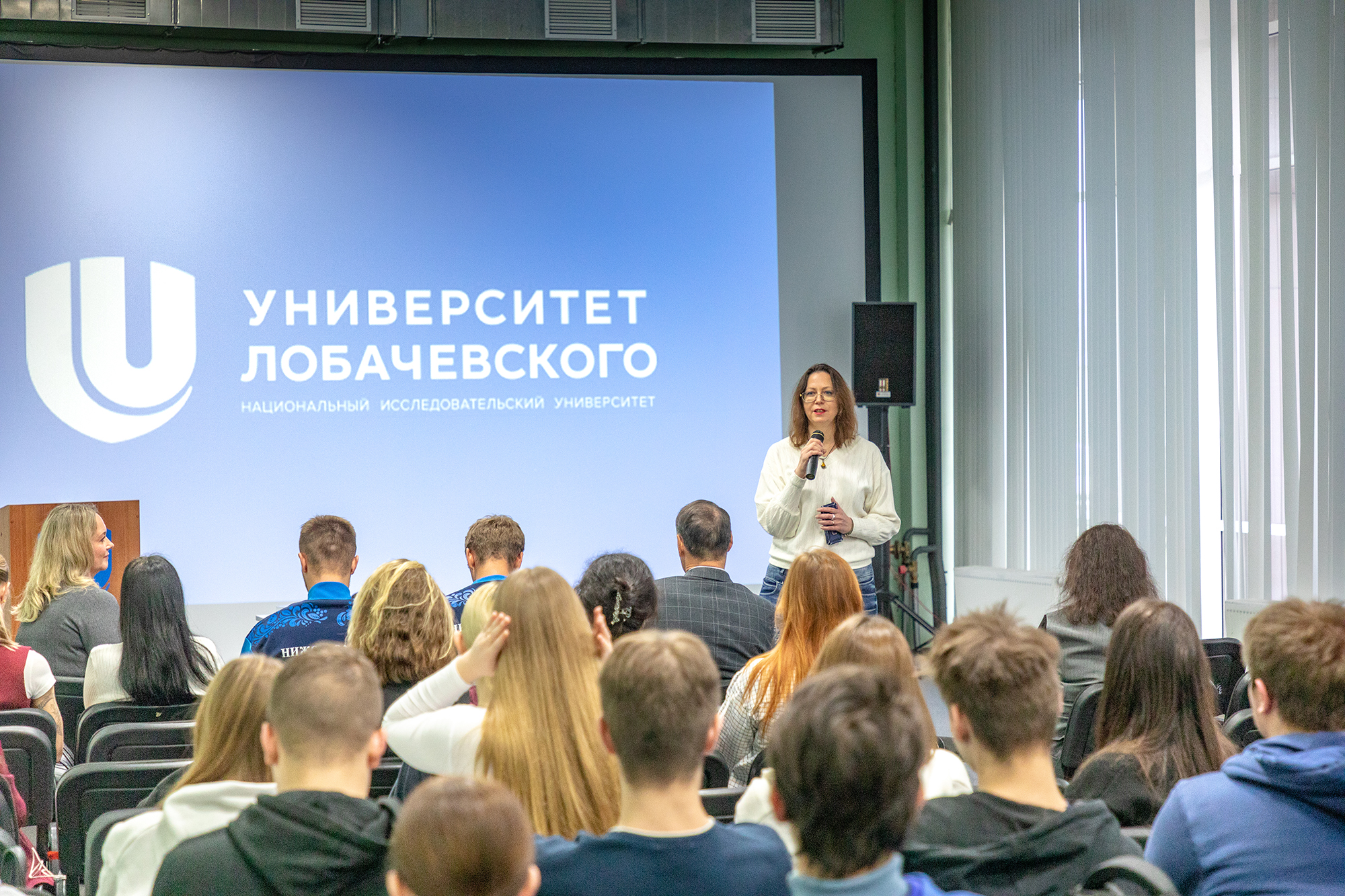 25 1127 ЦИР VI Междунар н пр конф молуч Приорит напр разв спорта туризма образ науки 09