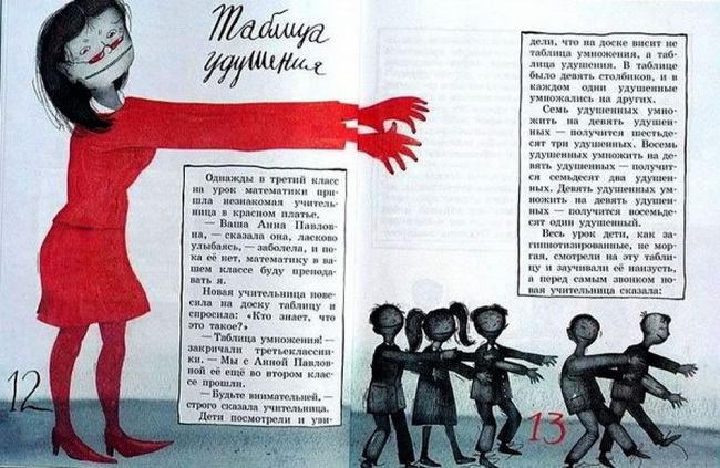 http://culturavrn.ru/