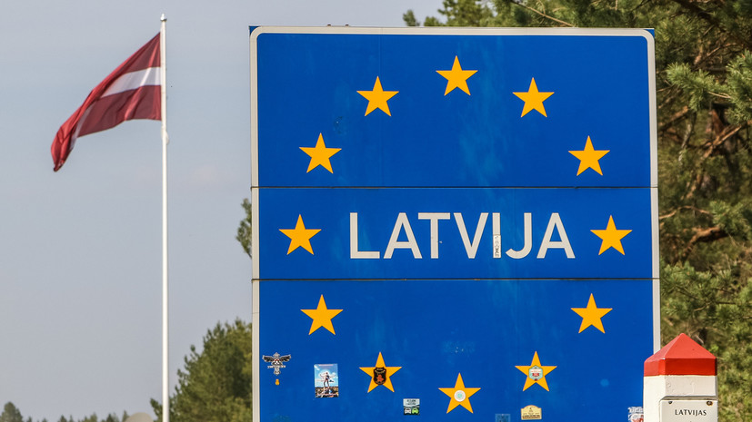 Минобороны Латвии допустило установку мин на границе с Россией и Белоруссией