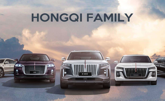 hongqi e hs 9