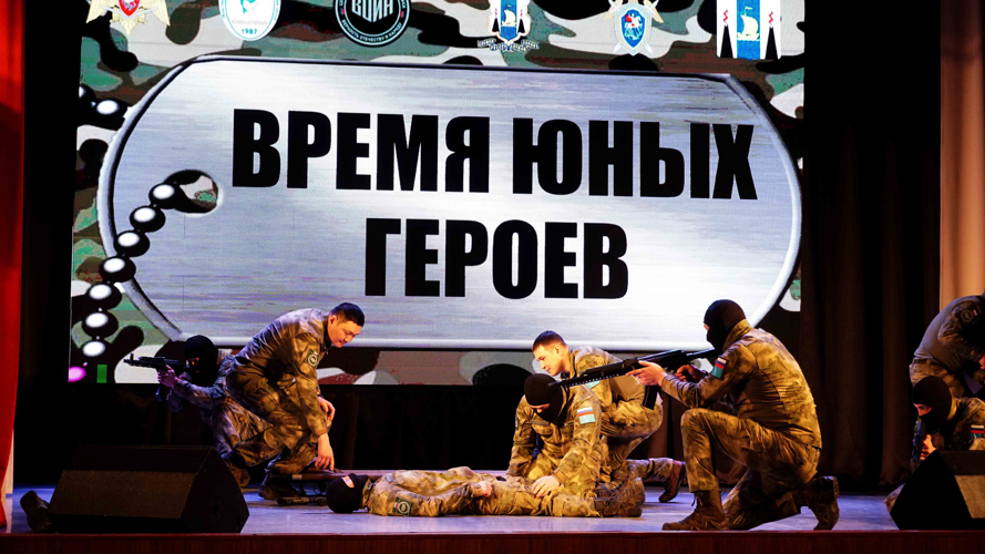 Время юных героев на Сахалине