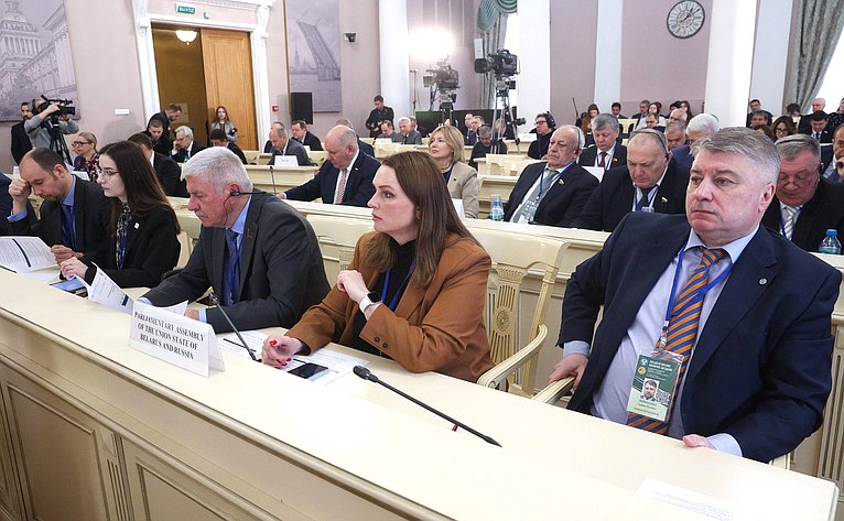 Международная конференция «Законодательное регулирование противодействия использованию искусственного интеллекта и новых технологий в террористических целях»
