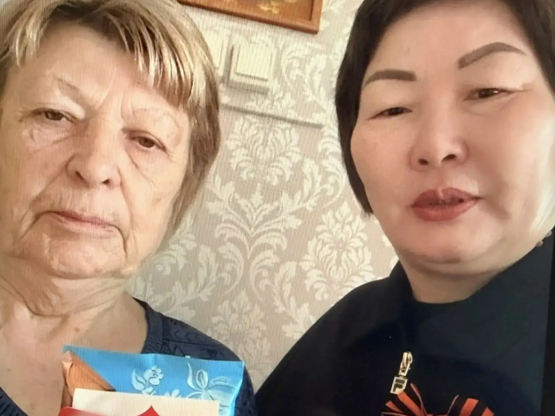 JPG Файл