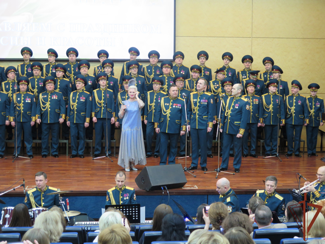 Ансамбль Росгвардии выступил с праздничной программой в Москве