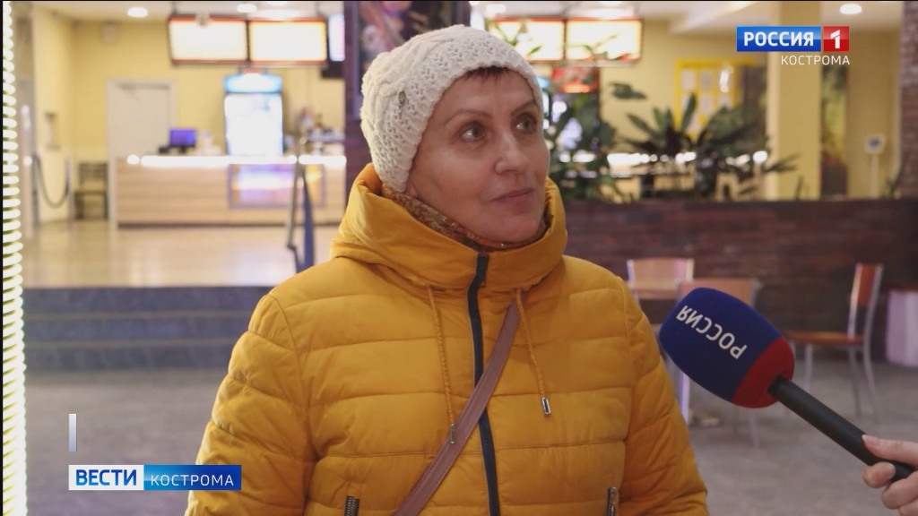 горыныч.mp4_snapshot_02.54.360.jpg
