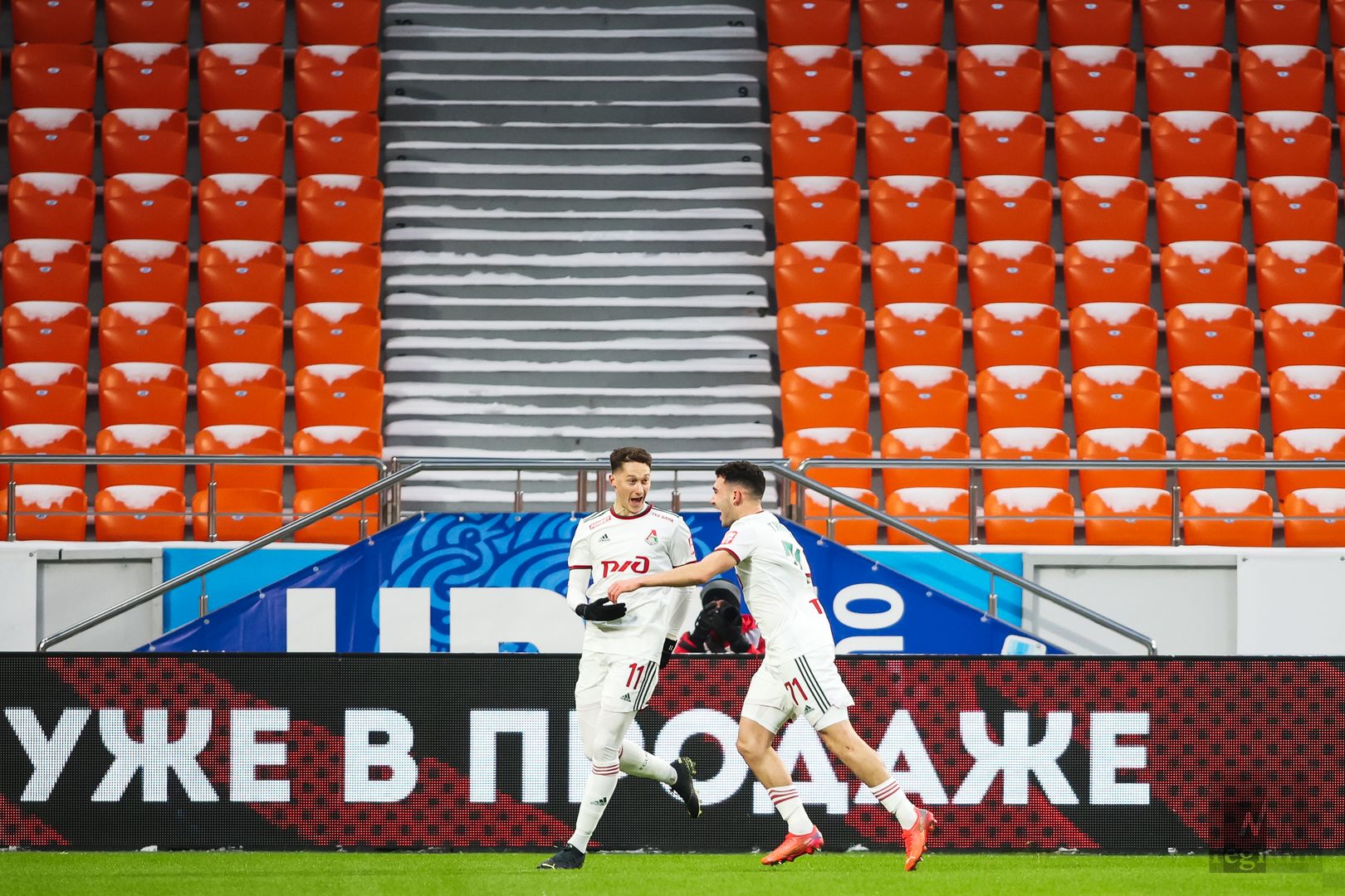 «Урал» — «Локомотив»