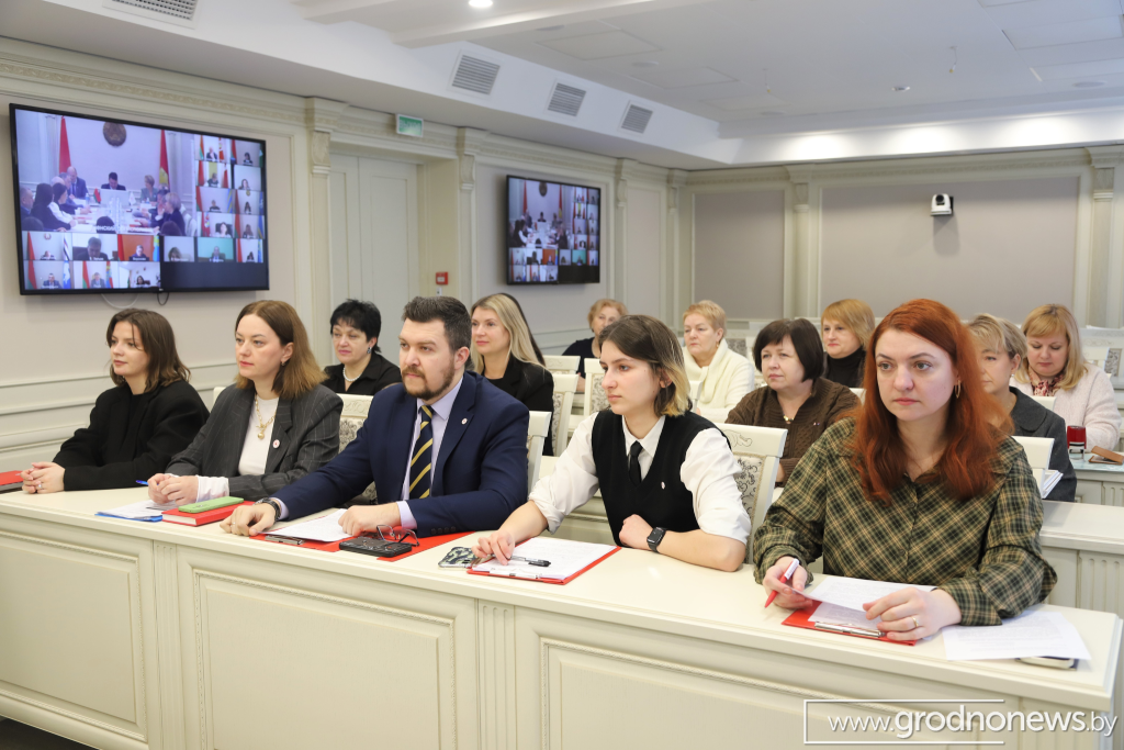 логотип ГП (1).png