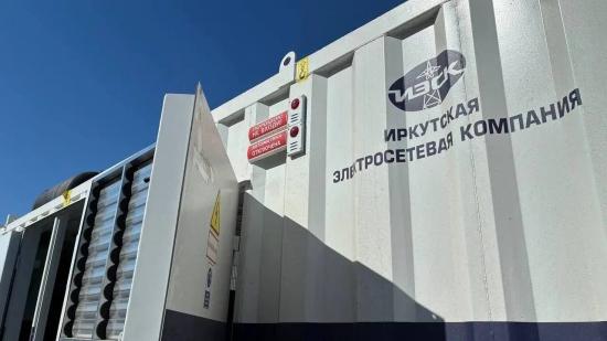 ИЭСК ввела в эксплуатацию новую мобильную дизель-генераторную установку мощностью 800 кВт