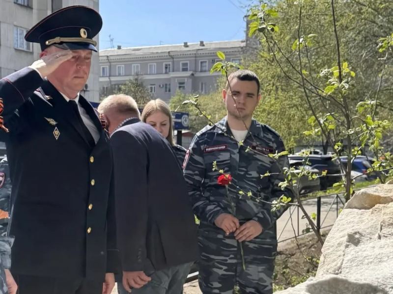 JPG Файл