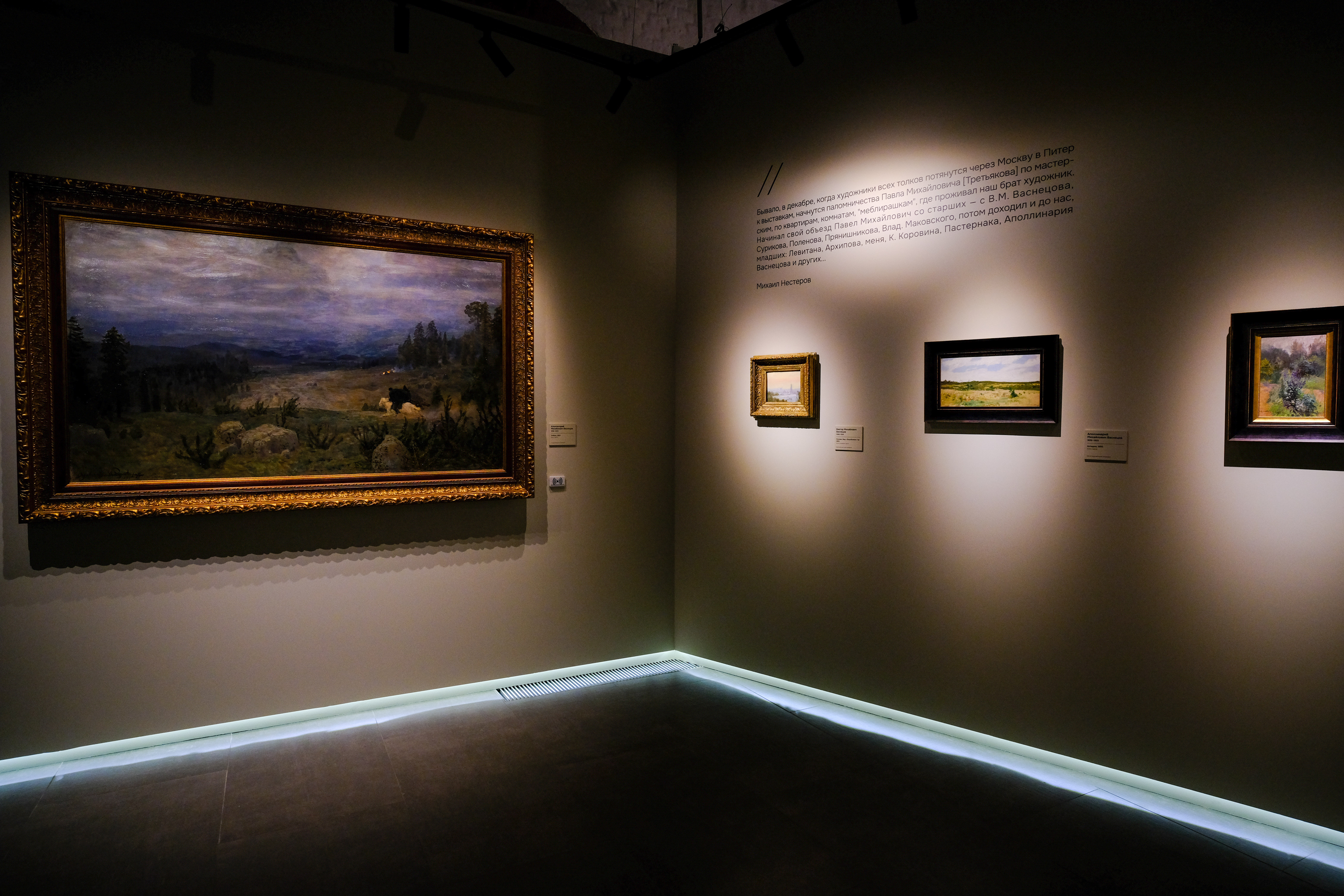 Звенигород манеж выставка. Звенигород манеж выставка. Звенигород манеж выставка. Звенигород манеж выставка. Звенигород манеж выставка.