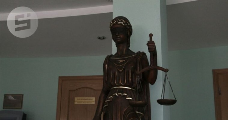 Верховный Суд Удмуртии отменил оправдательный приговор в деле руководителя очистных сооружений «Ува-Молоко»